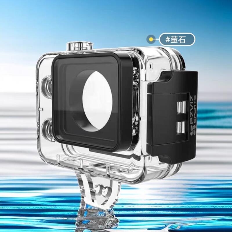 Smart Home Camera Ezviz - 100% Ezviz Accessori Originali 30M Subacquea