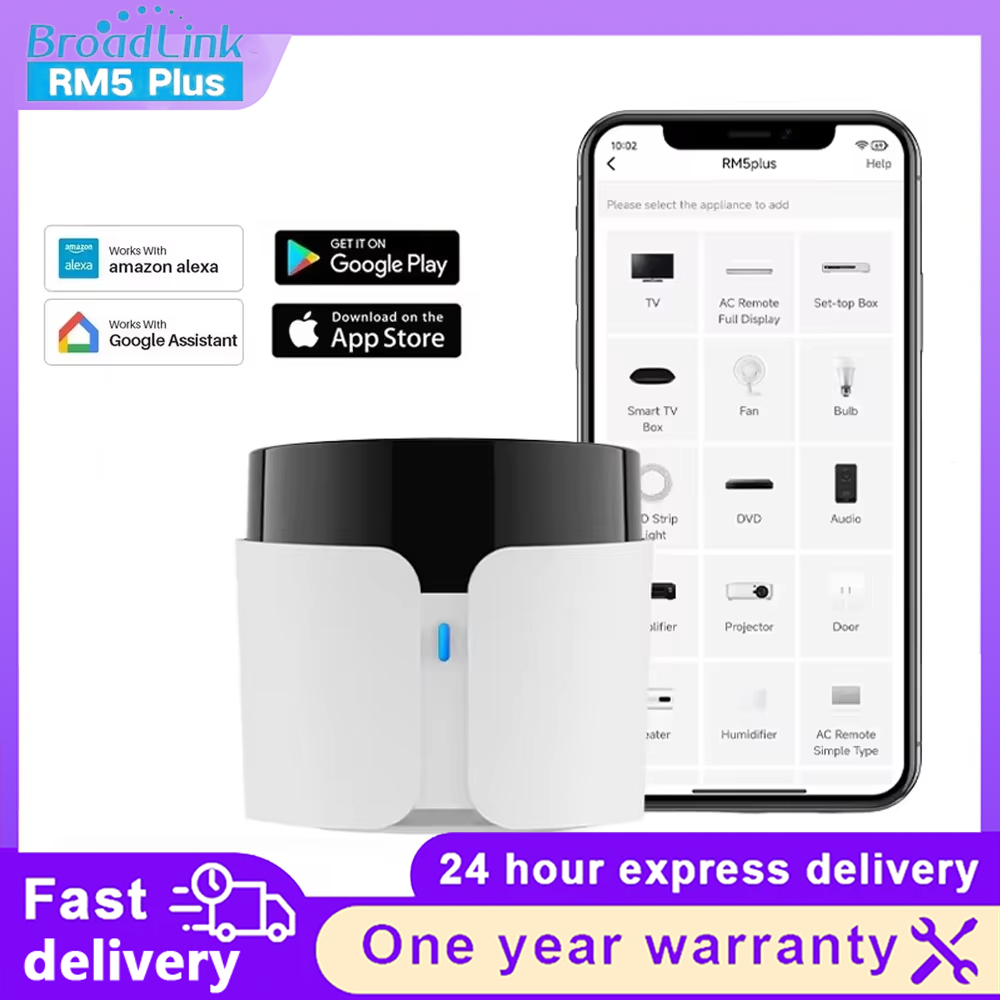 Smart Home Plus - BroadLink RM5 Plus Hub Telecomando Intelligente