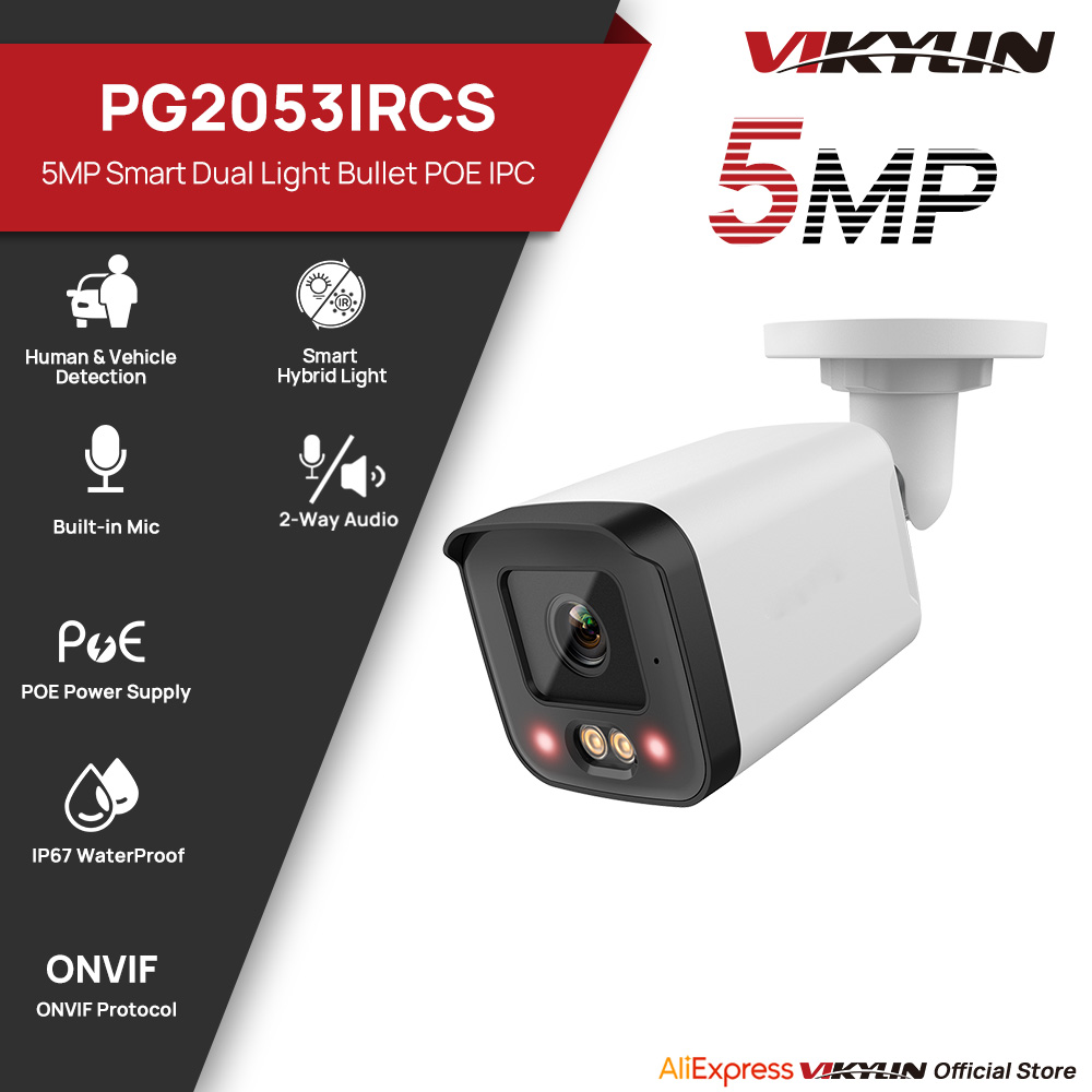 Telecamera di sicurezza IP VIK - Smart Home Microsoft recensione e prezzo